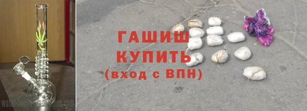 PSILOCYBIN Алзамай