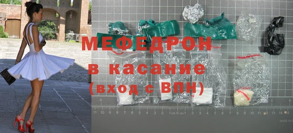 круглые Сафоново