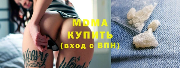 PSILOCYBIN Алзамай