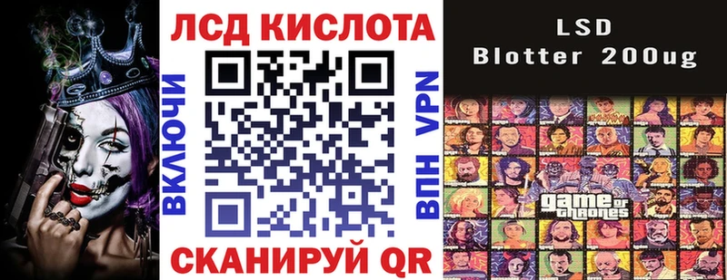 Марки 25I-NBOMe 1500мкг  купить закладку  МЕГА   Большой Камень 
