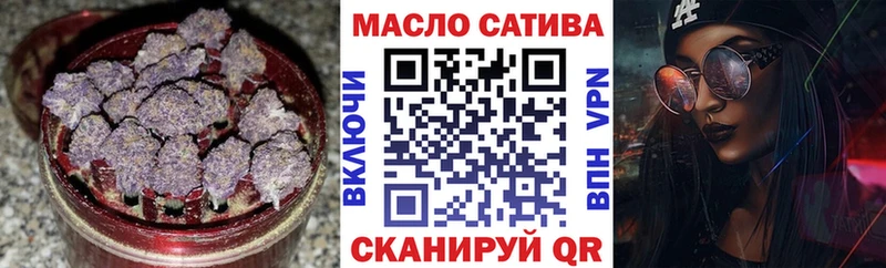 дарк нет официальный сайт даркнет сайт Большой Камень Дистиллят ТГК вейп с тгк